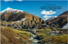 Load image into Gallery viewer, Wanderlust Europe